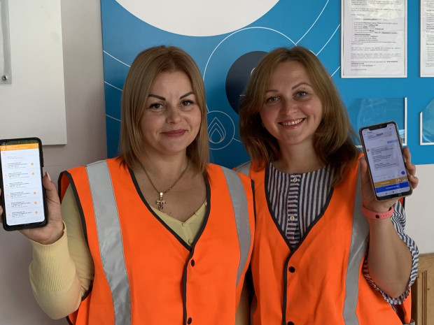 IMG 327e9f39074e47e5ce0f1f0ea1ceb818 V