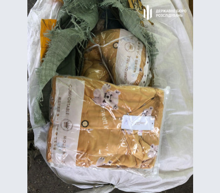 whatsapp image 2021 10 18 at 11.57.19 1 450x395 4fd