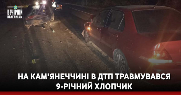 Кабмін скасував проведення перепису населення у 2023 році