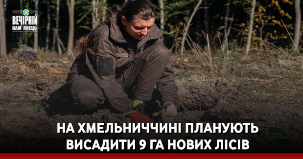 Українці зможуть отримати компенсацію за знищене на окупованих територіях майно, - Мінвідновлення