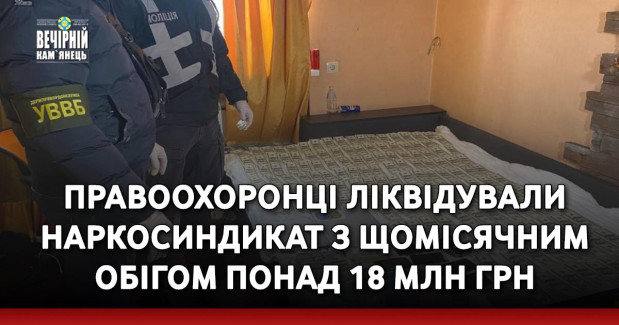 "Робив дівчатам антицелюлітні масажі". Режисера Балабана усунули від роботи в КНУКіМ після звинувачень у харасменті