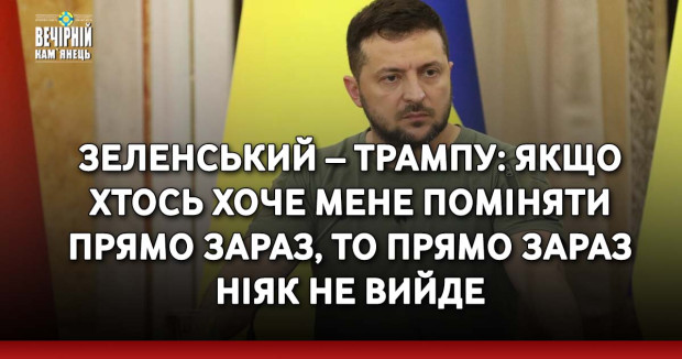 Металевим прутом побив до смерті знайомого: на Хмельниччині засуджено 21-річного чоловіка