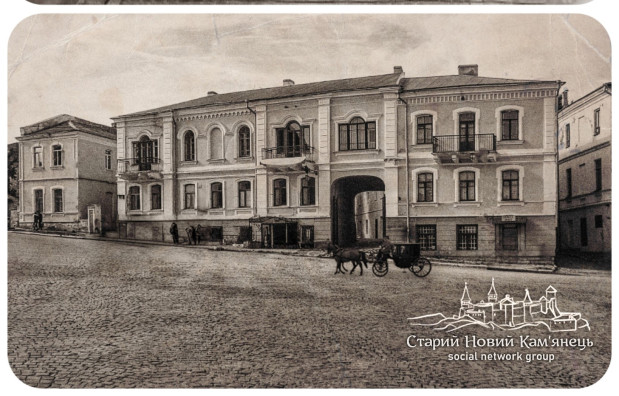 Готель капели