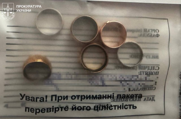 ЗРІЗАЛА ОБРУЧКИ З ПАЛЬЦІВ