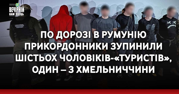 Начальник Хмельницької ОВА зустрівся з нардепами від Хмельниччини
