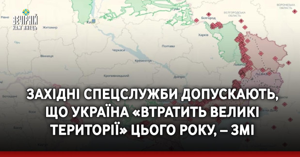 На Хмельниччині у держустанові без тендеру закупили електровелосипедів на суму 1,8 млн грн