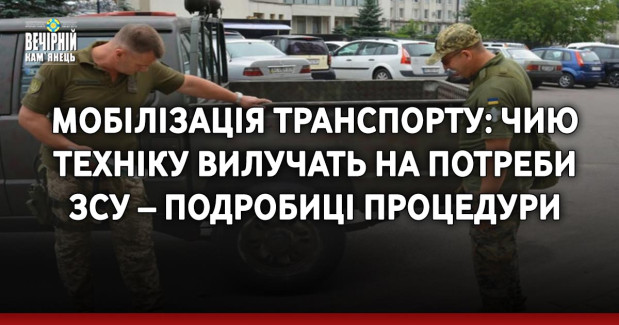 Польща продовжить абонплату за надані Україні термінали Starlink, - Федоров