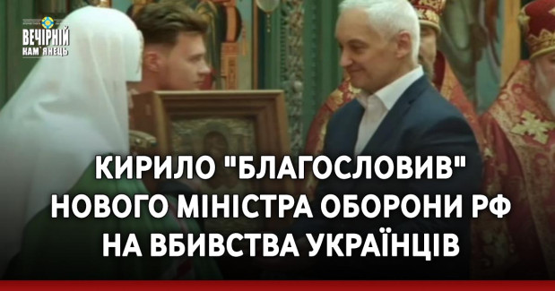 «Революційне рішення». США передадуть Україні передові ударні дрони