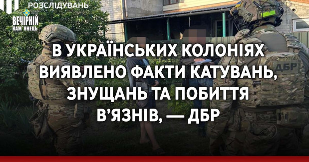 Парламент звільнив Олександра Кубракова з посади посади Віце-прем’єр-міністра з відновлення України- Міністра розвитку громад, територій та інфраструктури України