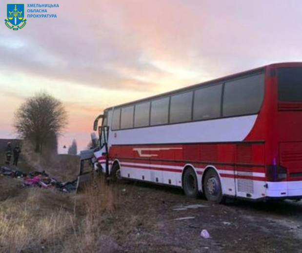 аваріяпрокуратура 2