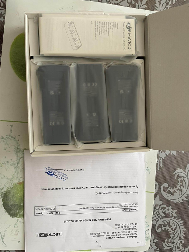 акумуляторні батареї мавік 3