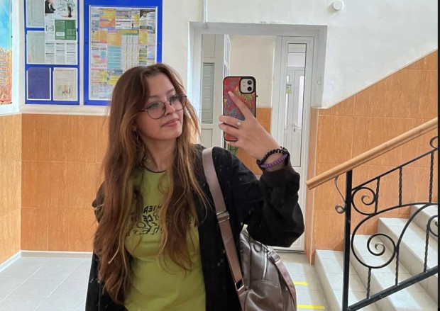 андріана гой