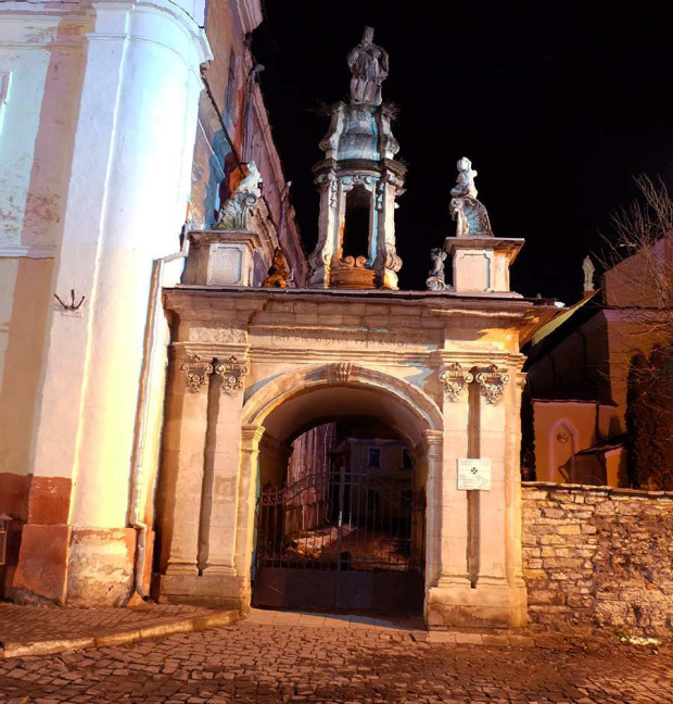 арка бажань