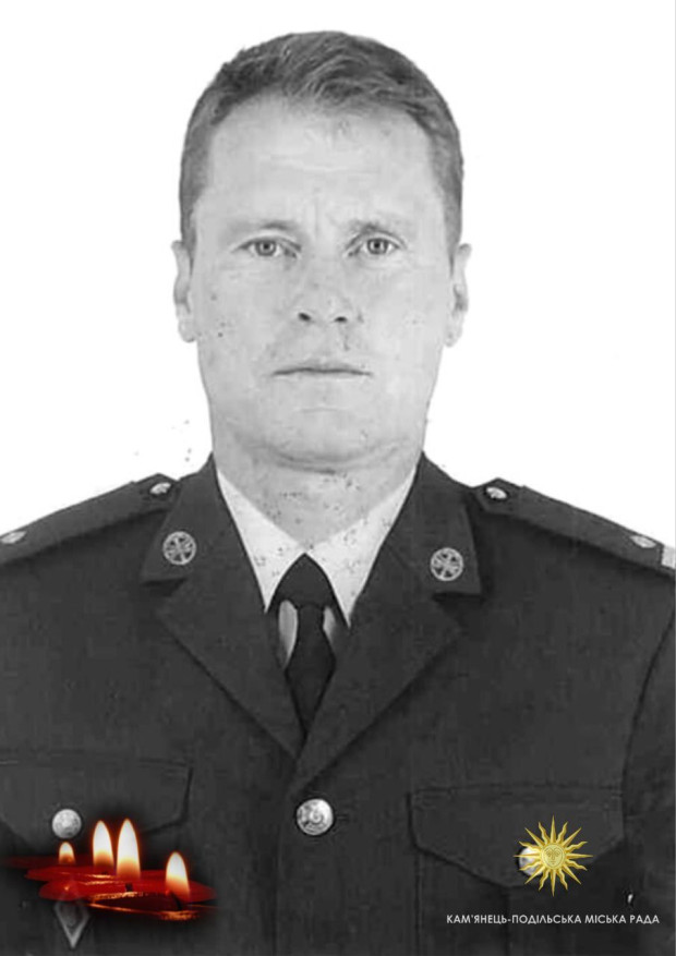 аркадій муляр