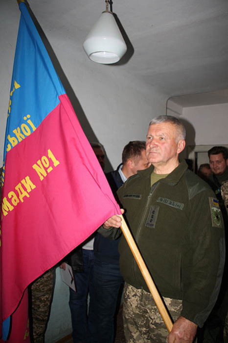 баранов з прапором