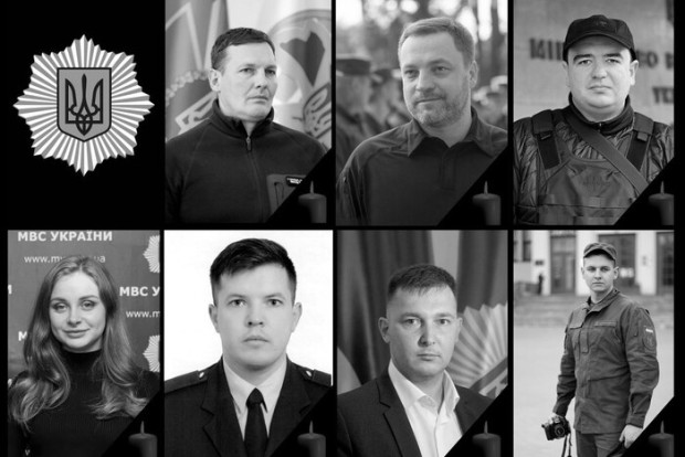 бровари мвс