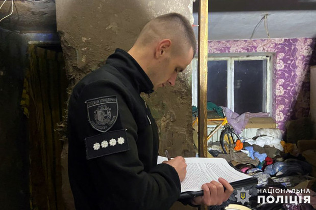 вбивство матері