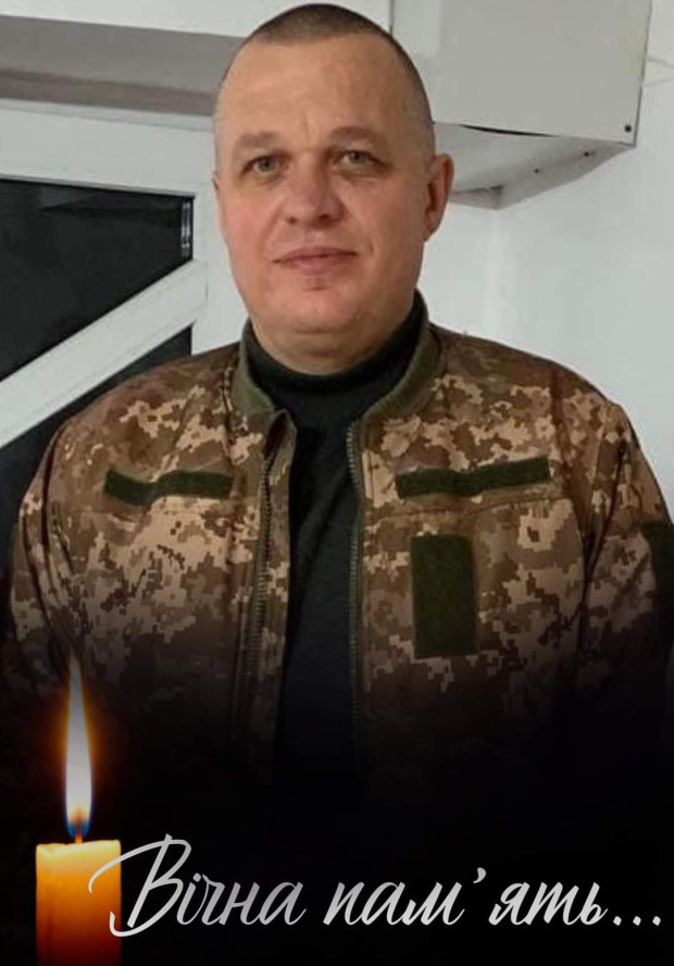 володимир охота