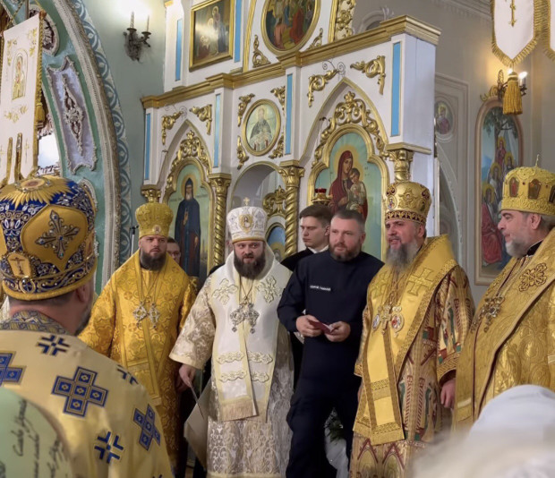 гамалій епіфаній