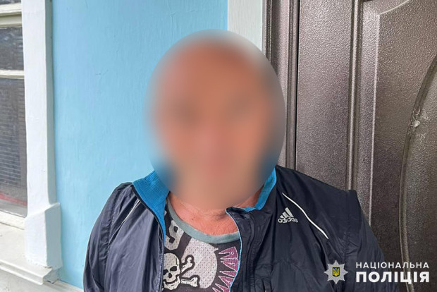 гвалтівник