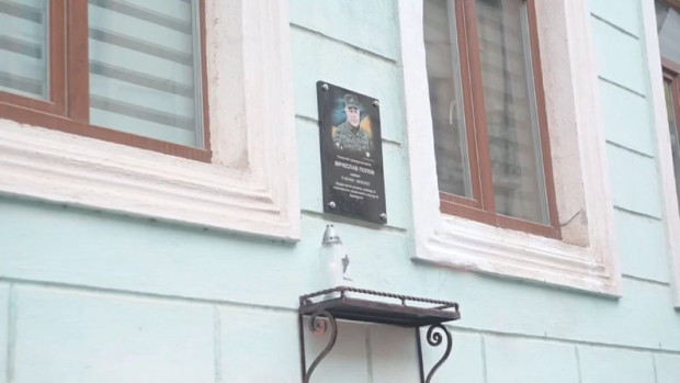 дошка попову