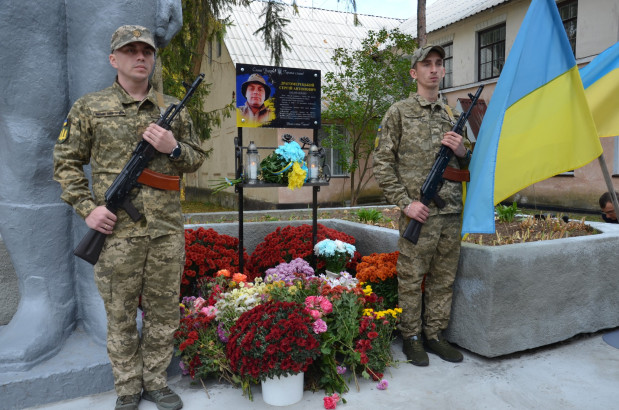 драгомерецький дошка