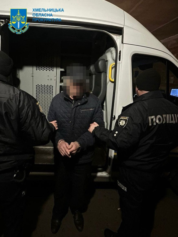 екстрадовано х польщі винуватця дтп