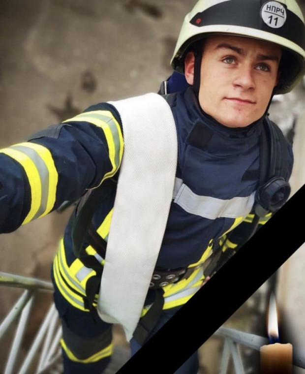 загиблий рятувальник