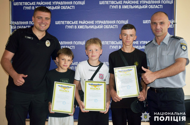 затримали злодія