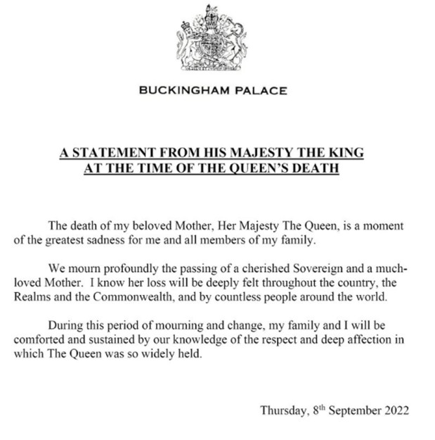 заява карл 3