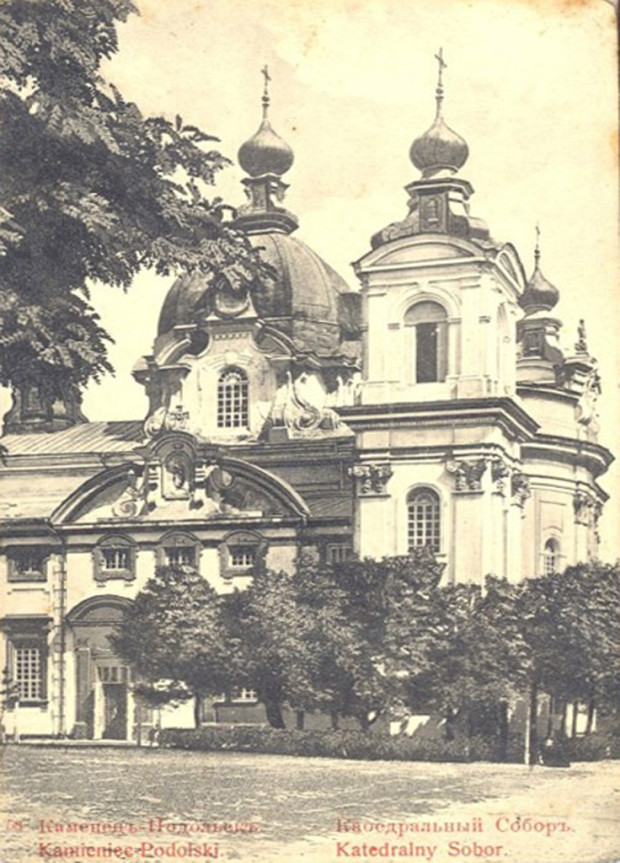 казанський собор фото