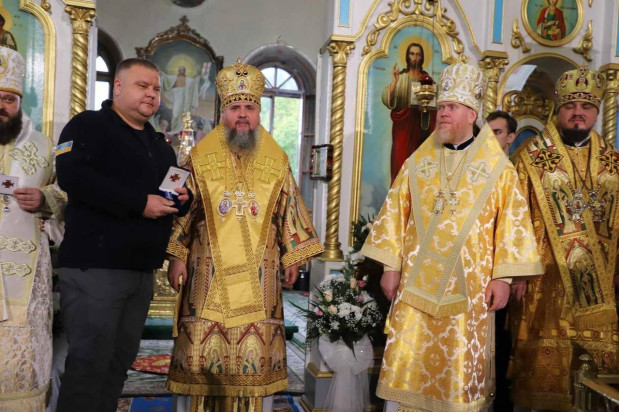 катеренчук епіфаній