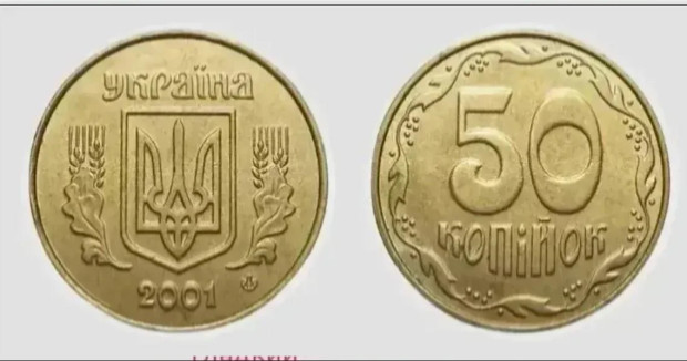 колекційні монети 2