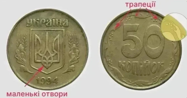 колекційні монети 3