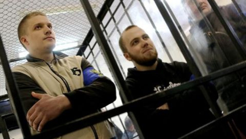 крайняк та гуменюк