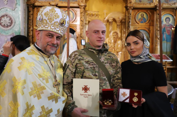 лабазюк епіфаній