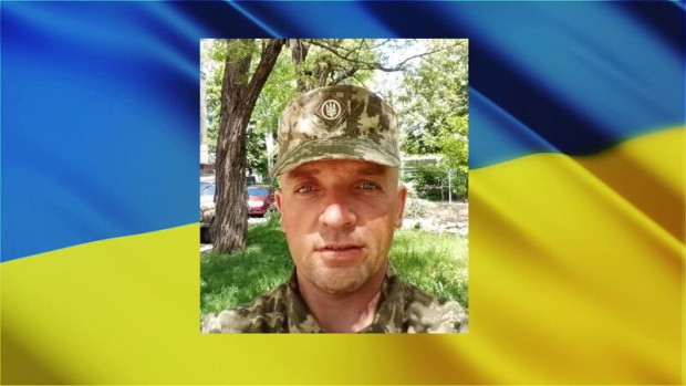 лисенко загибли