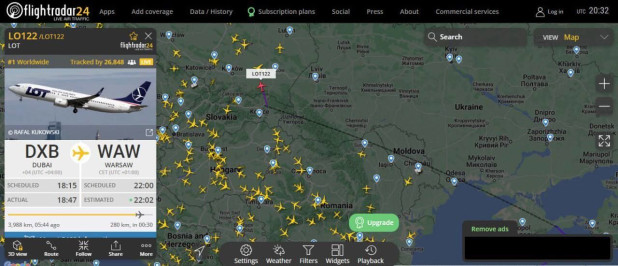 літак над україною