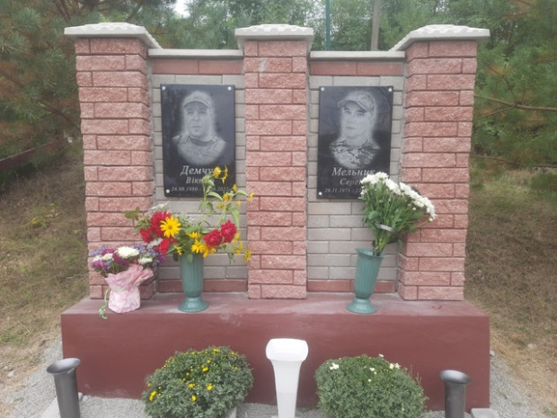 меморіальна дошка слобідка