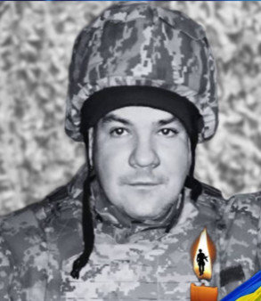 микола микитюк