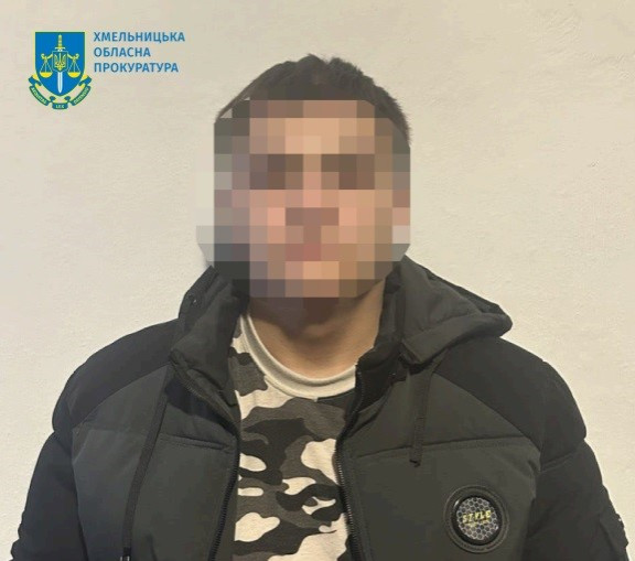 наркоторговець