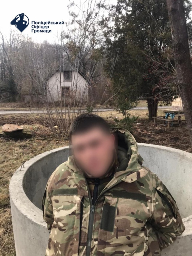 носив гранату