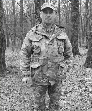 олександр гаврилюк