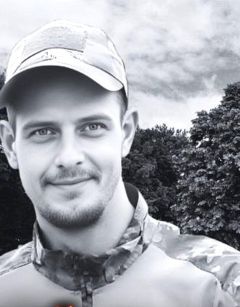 павло машура