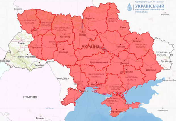 пожежна небезпека 12