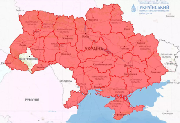 пожежна небезпека 14