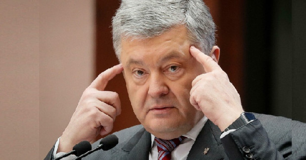 порошенко про регіоналів