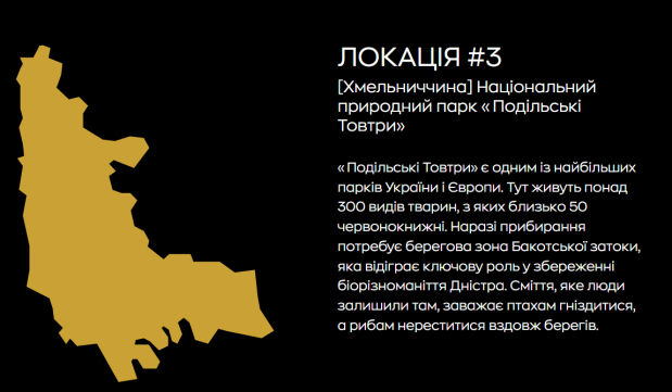 прибирання ю анімалс