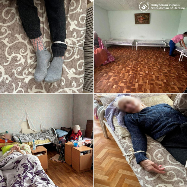 промінь життя порушення