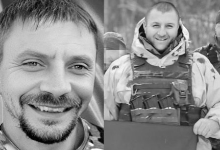 прощання загиблі